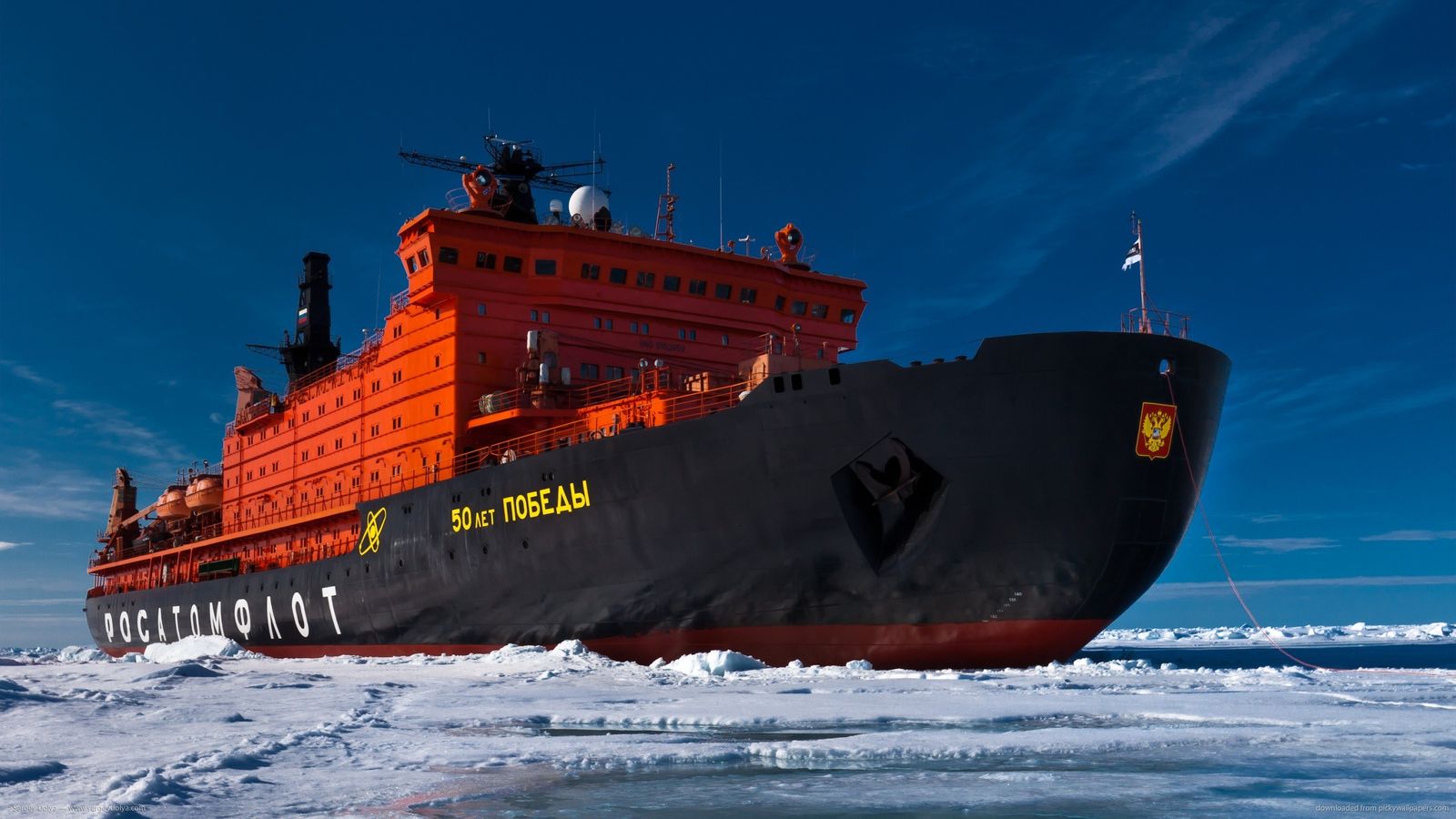 75 000 h.p. The Biggest Nuclear Icebreaker 