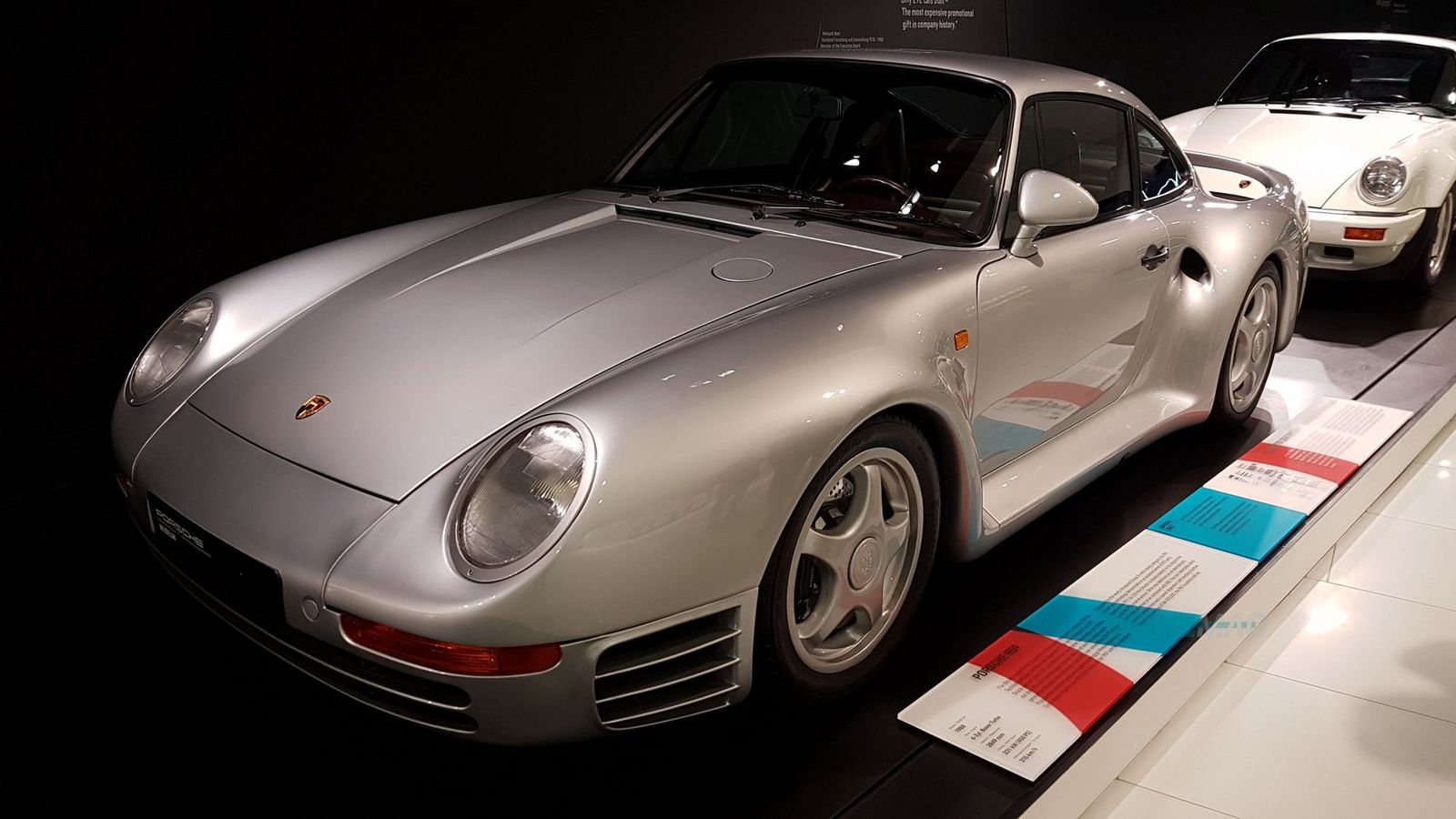 Porsche 70 Years Museum 42