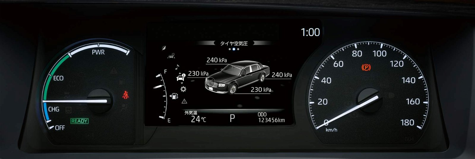 2018-Toyota-Century-17