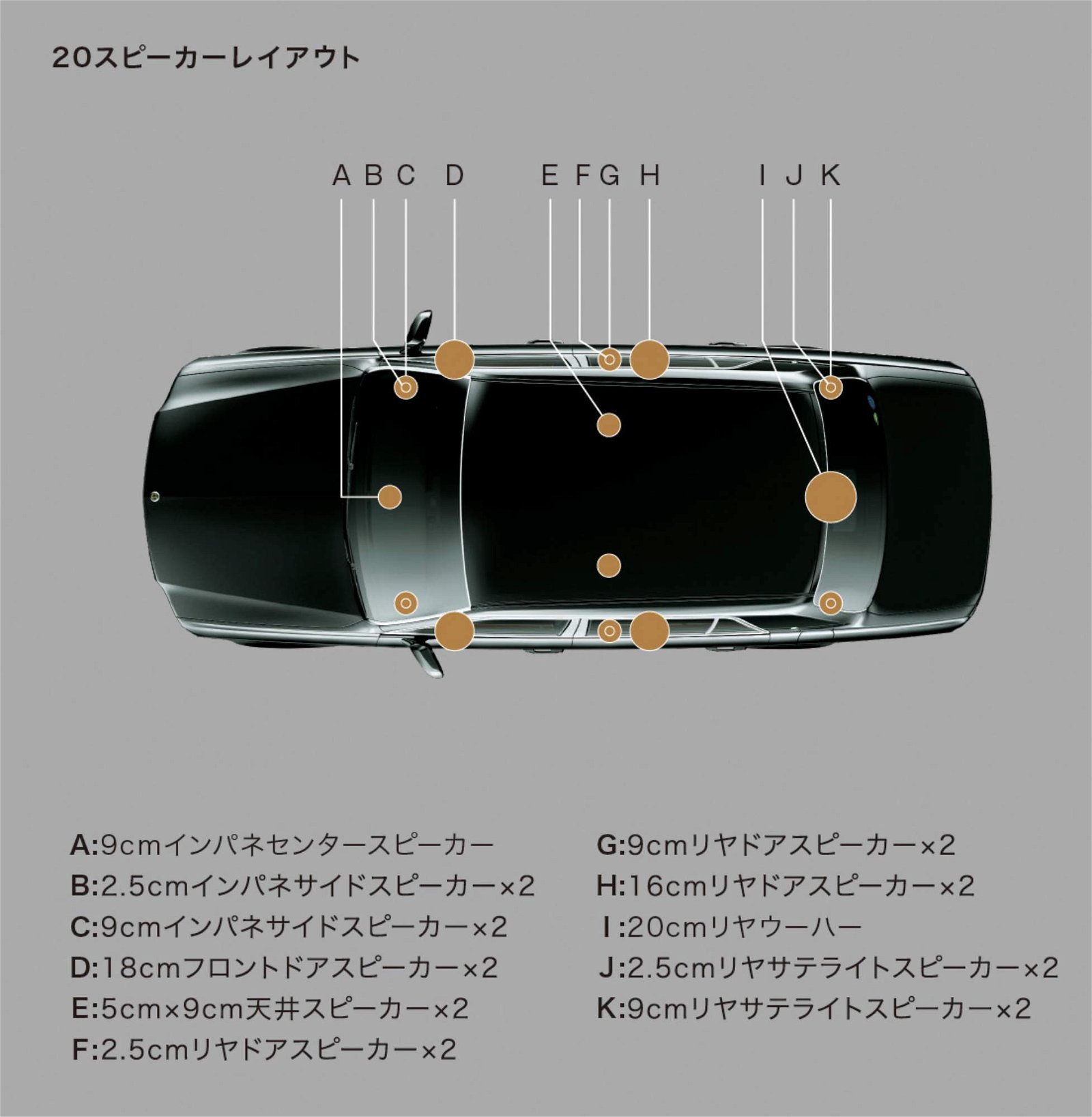 2018-Toyota-Century-28